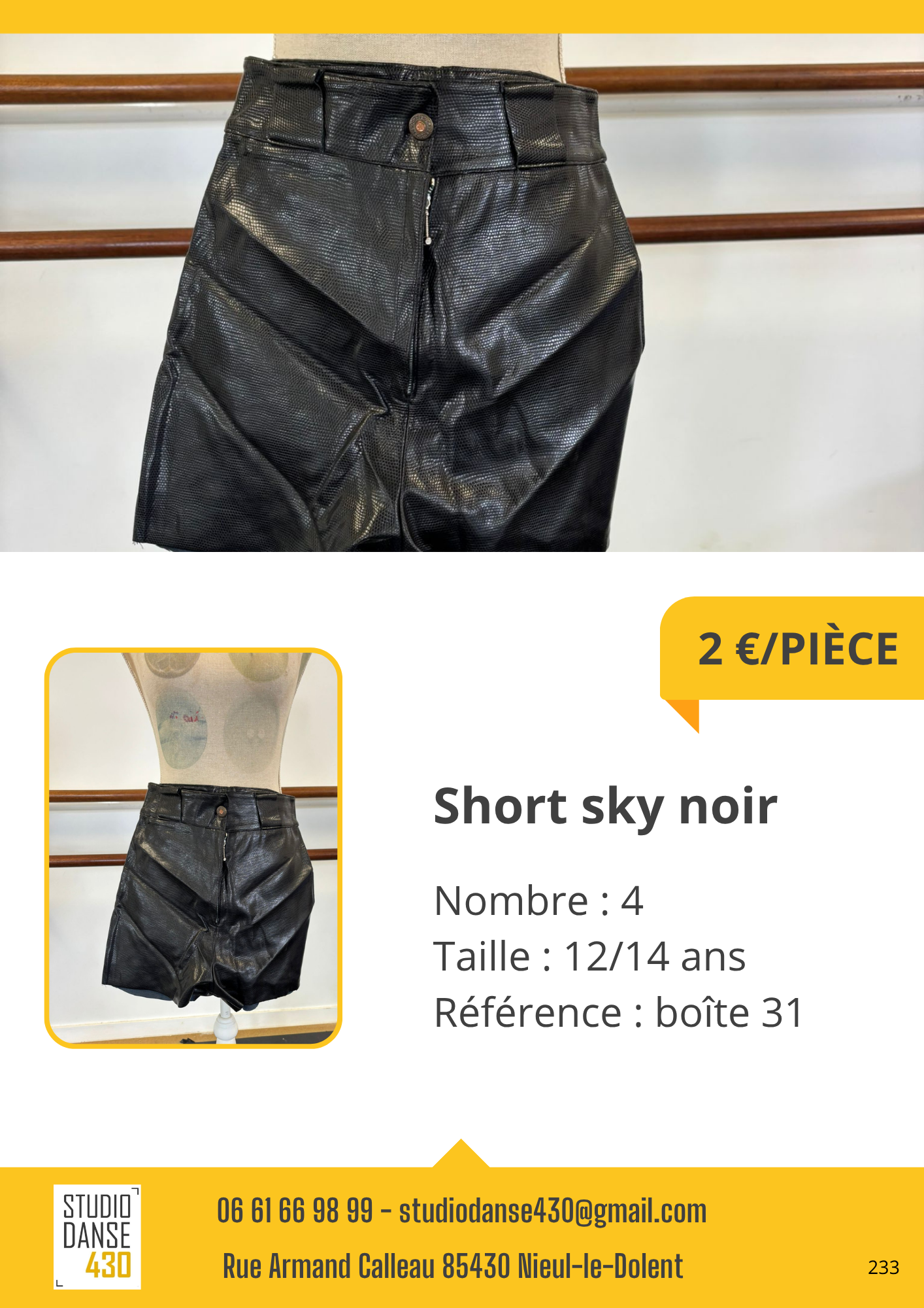 Short sky noir
